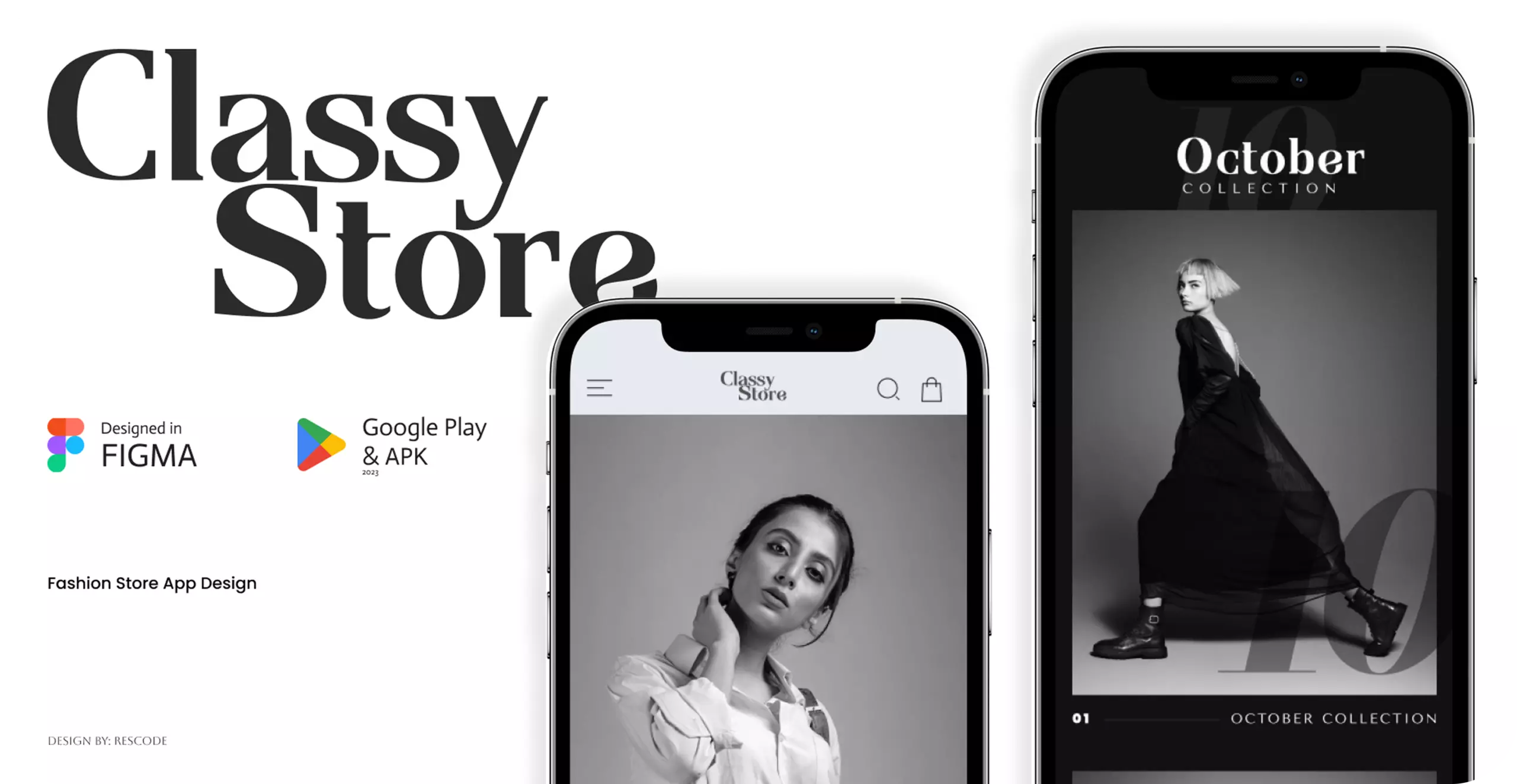 Проект - Classy Store